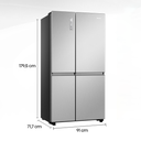 Heladera Hisense RS-820NV